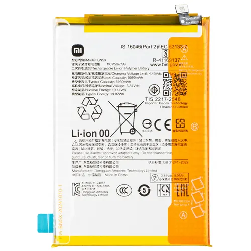 Replacement for REDMI 14C/POCO C75 BN5X SCS BATTERY - Quality Phone Parts in Sri Lanka